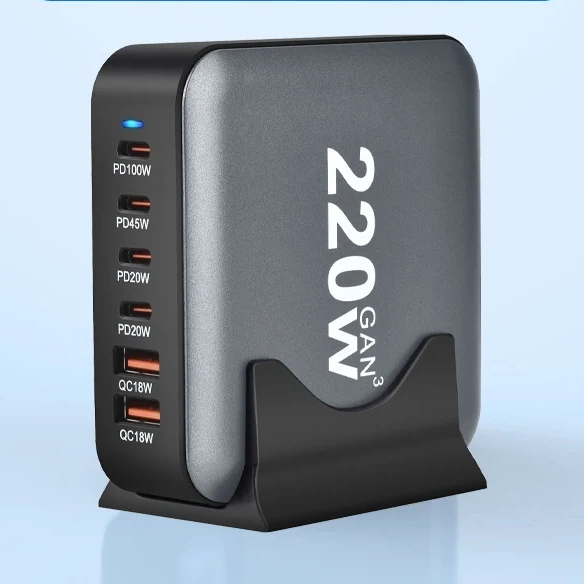 Axomag Tower 220W GaN desktop charger